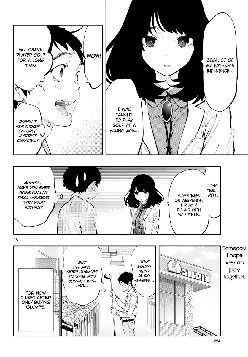 Asoko de Hataraku Musubu-san Chapter 16 page 10 - Chapter 16: A quick break