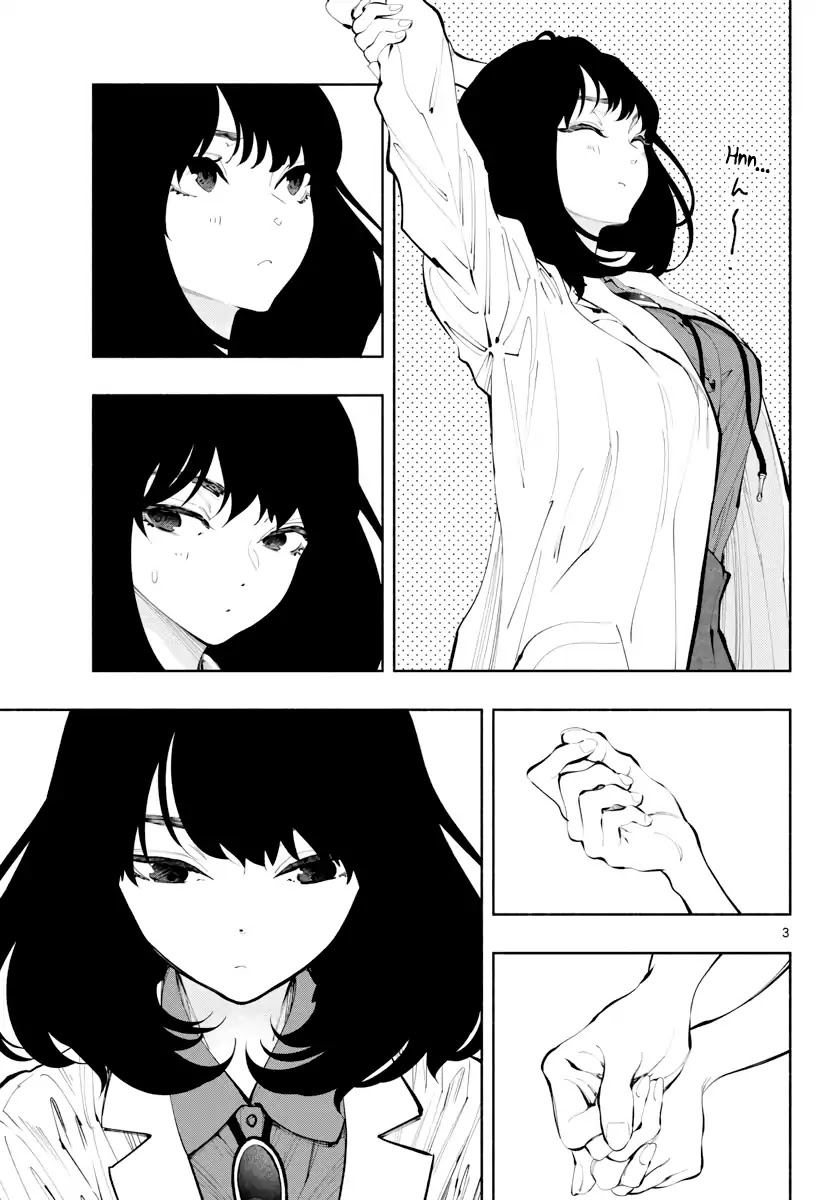 Asoko de Hataraku Musubu-san Chapter 16 page 3 - Chapter 16: A quick break