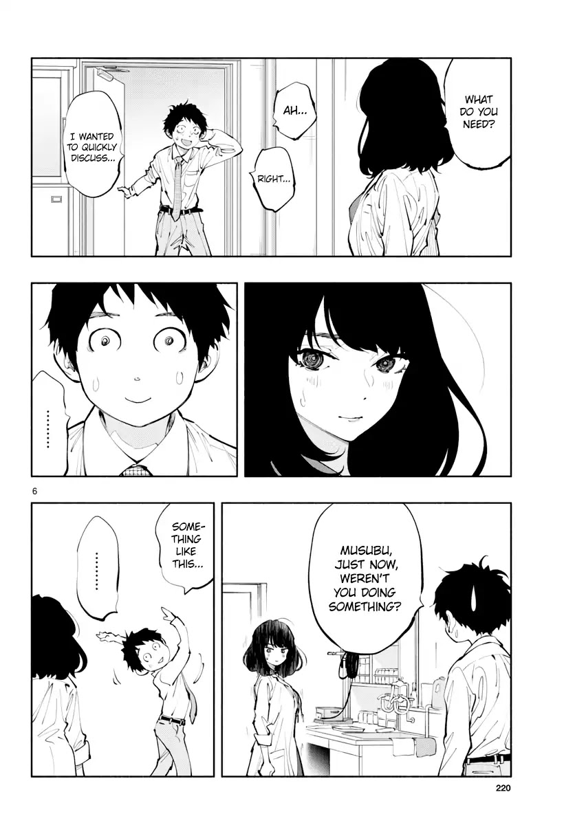 Asoko de Hataraku Musubu-san Chapter 16 page 6 - Chapter 16: A quick break