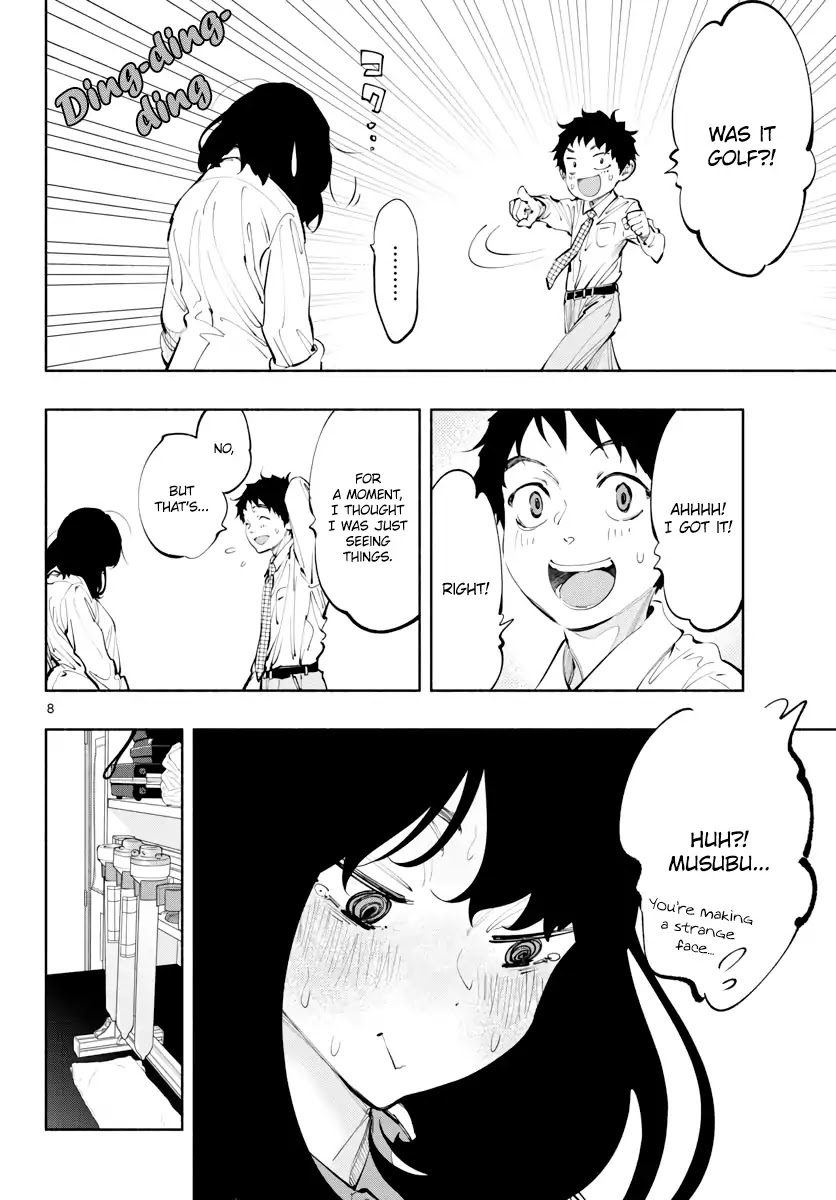 Asoko de Hataraku Musubu-san Chapter 16 page 8 - Chapter 16: A quick break
