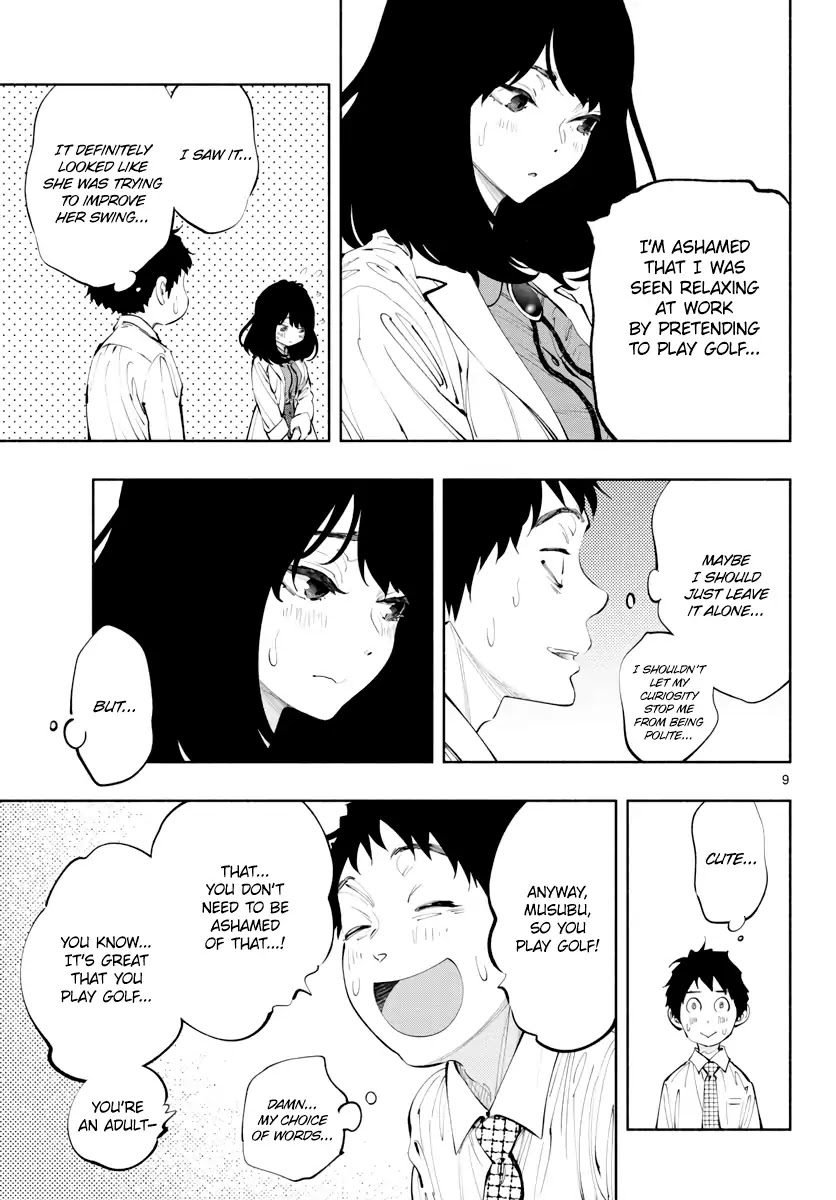 Asoko de Hataraku Musubu-san Chapter 16 page 9 - Chapter 16: A quick break