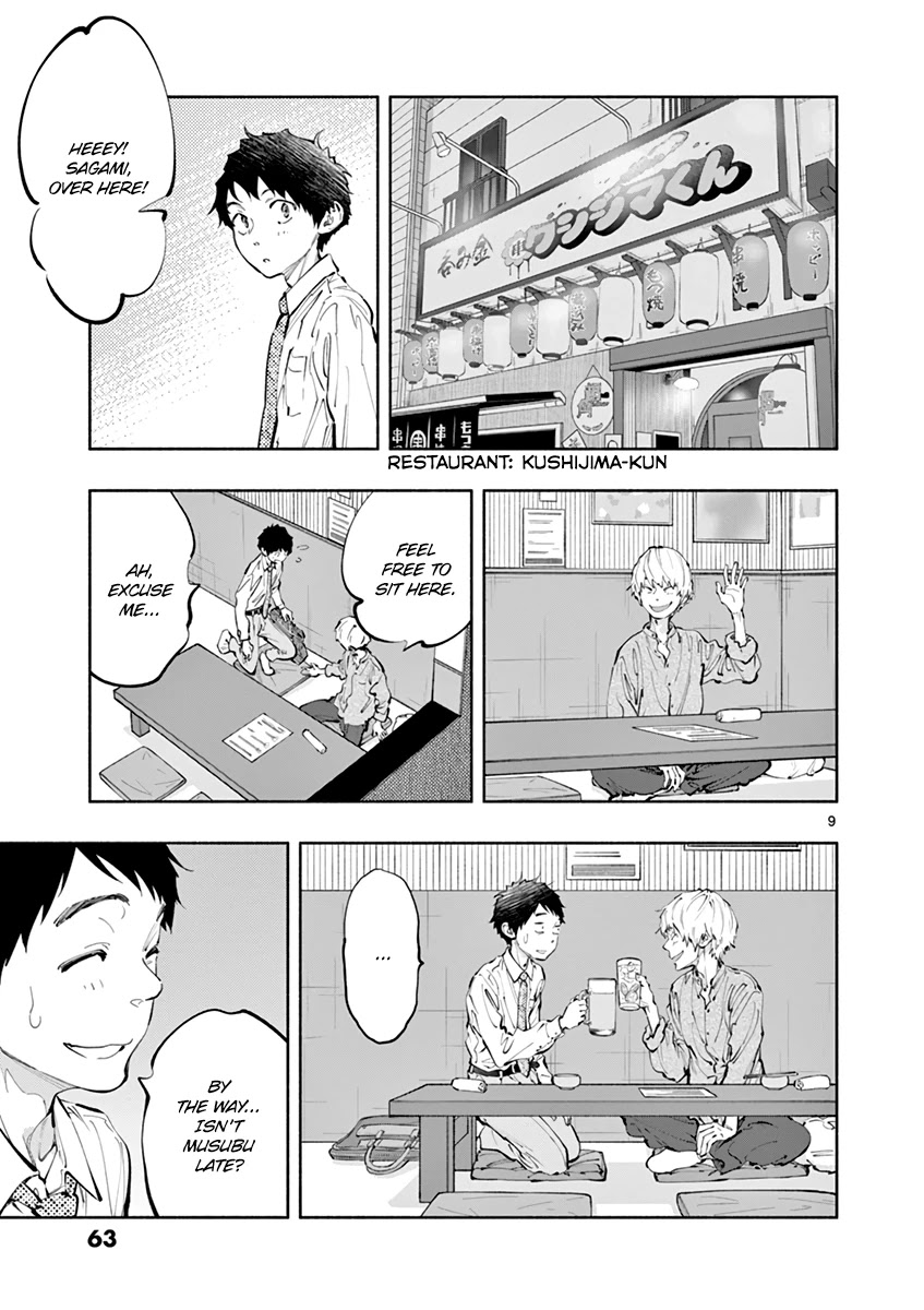 Asoko de Hataraku Musubu-san Chapter 17 page 10 - Chapter 17: The Distance Between Them