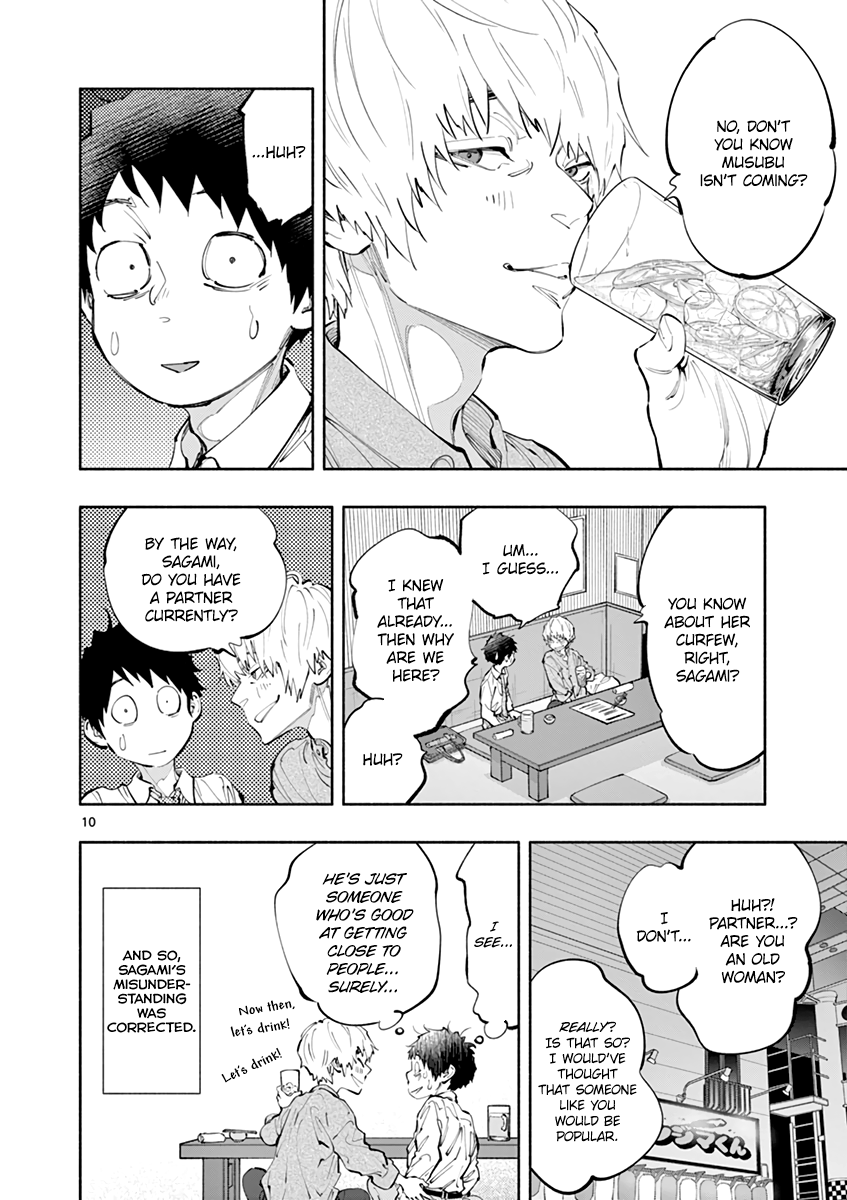 Asoko de Hataraku Musubu-san Chapter 17 page 11 - Chapter 17: The Distance Between Them