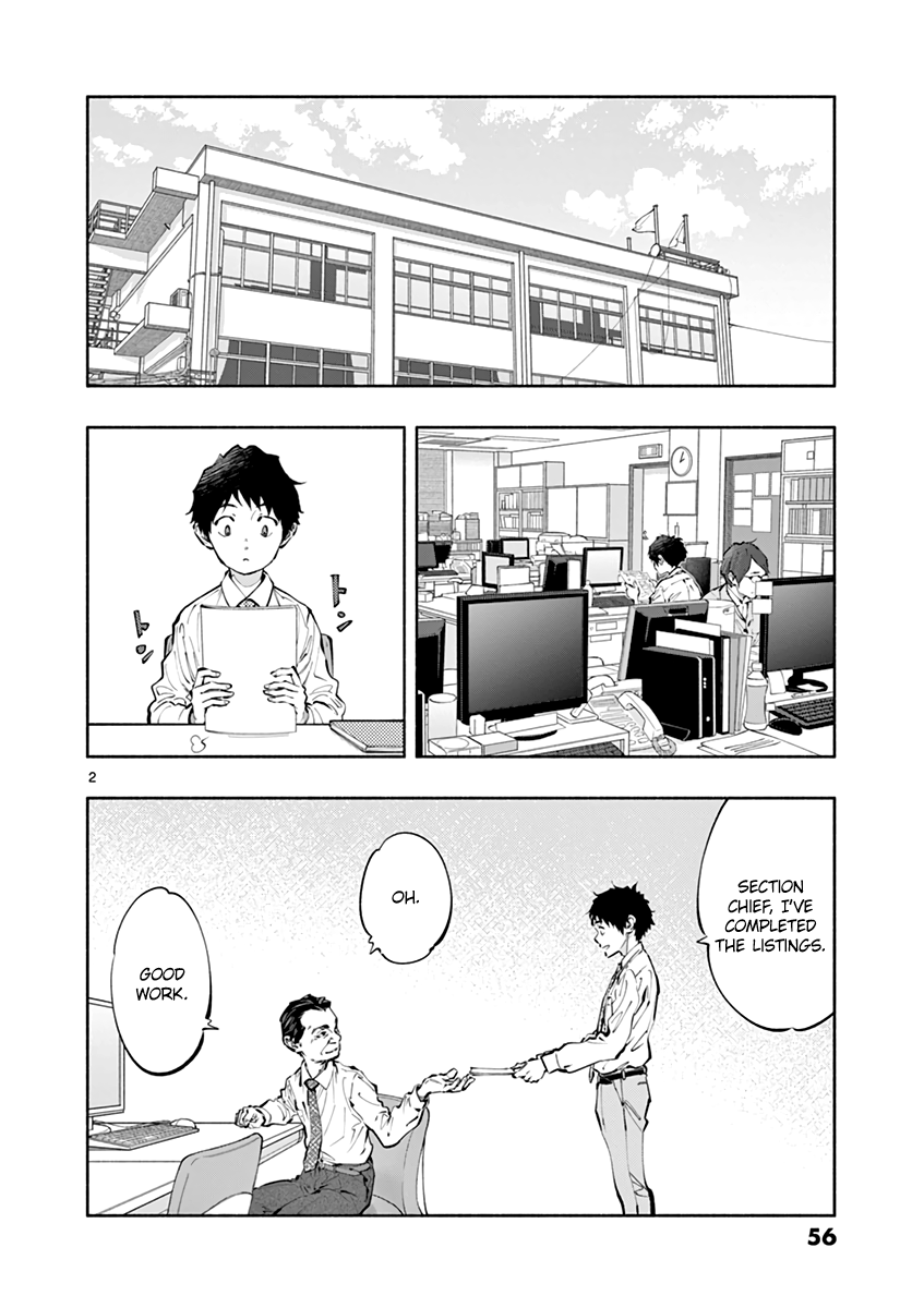 Asoko de Hataraku Musubu-san Chapter 17 page 3 - Chapter 17: The Distance Between Them
