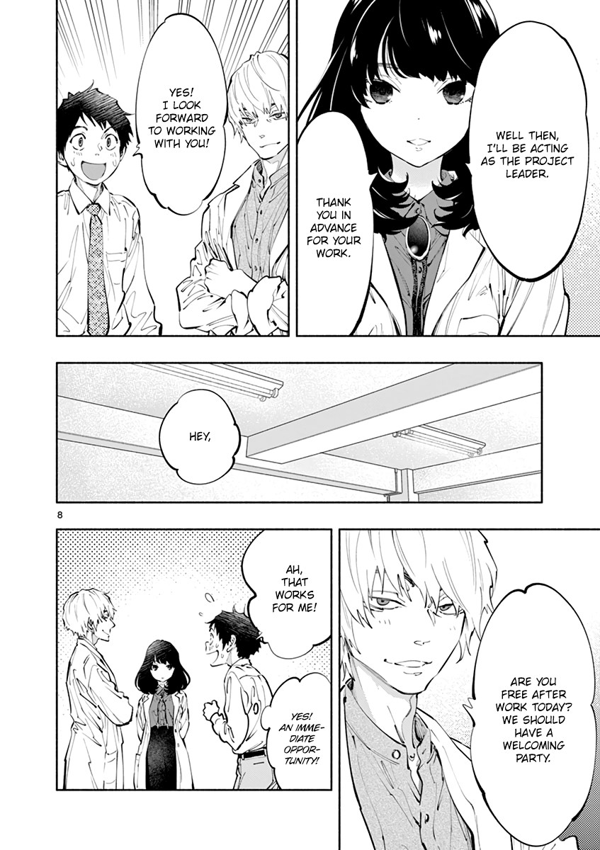 Asoko de Hataraku Musubu-san Chapter 17 page 9 - Chapter 17: The Distance Between Them