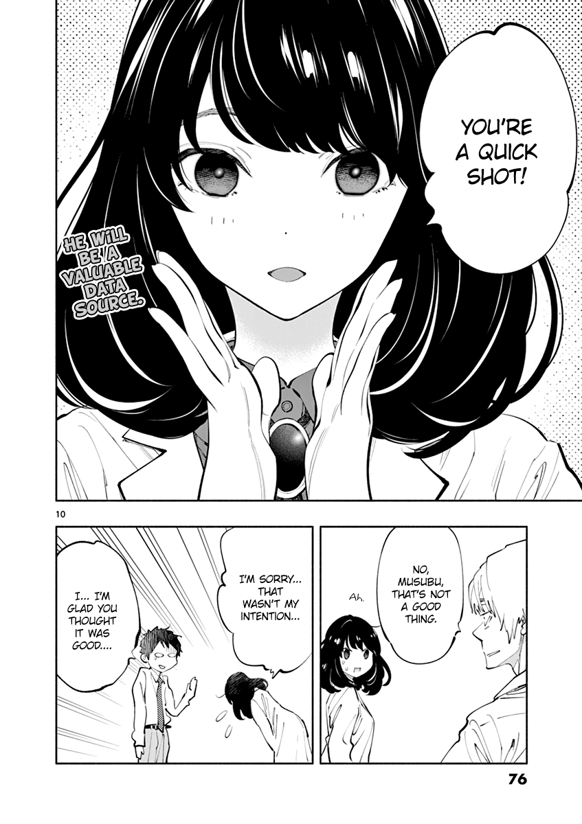 Asoko de Hataraku Musubu-san Chapter 18 page 11 - Chapter 18: My Desire