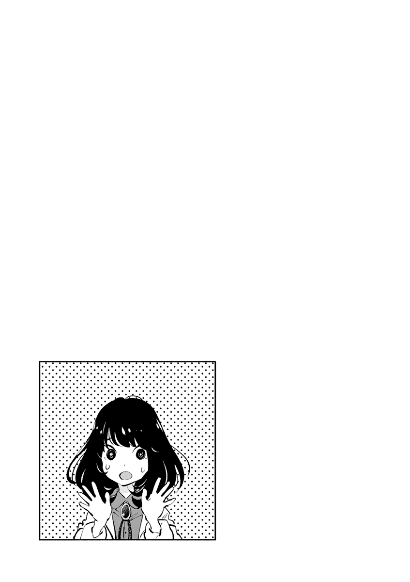 Asoko de Hataraku Musubu-san Chapter 18 page 12 - Chapter 18: My Desire