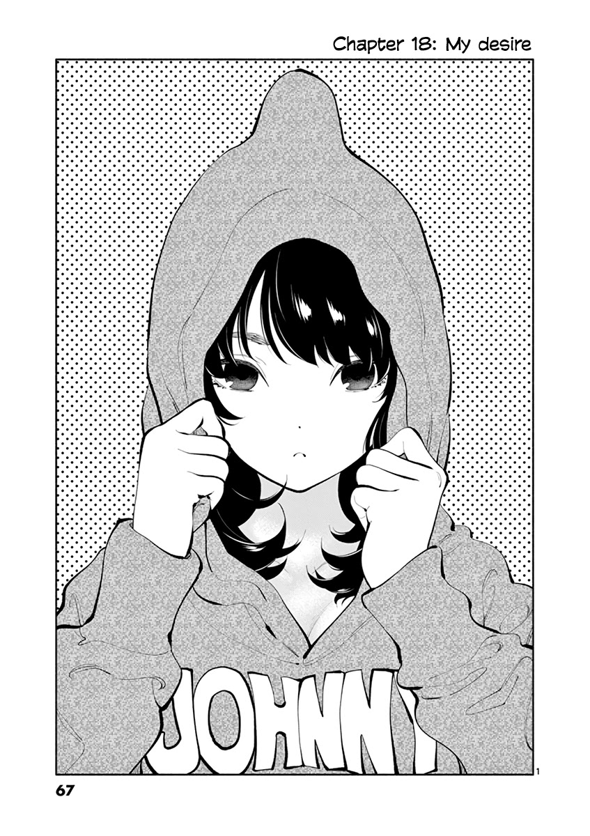 Asoko de Hataraku Musubu-san Chapter 18 page 2 - Chapter 18: My Desire