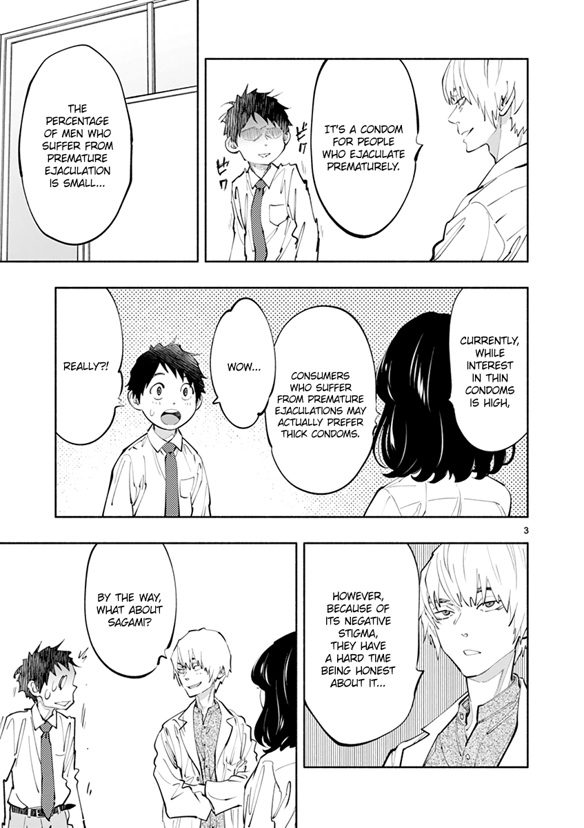 Asoko de Hataraku Musubu-san Chapter 18 page 4 - Chapter 18: My Desire