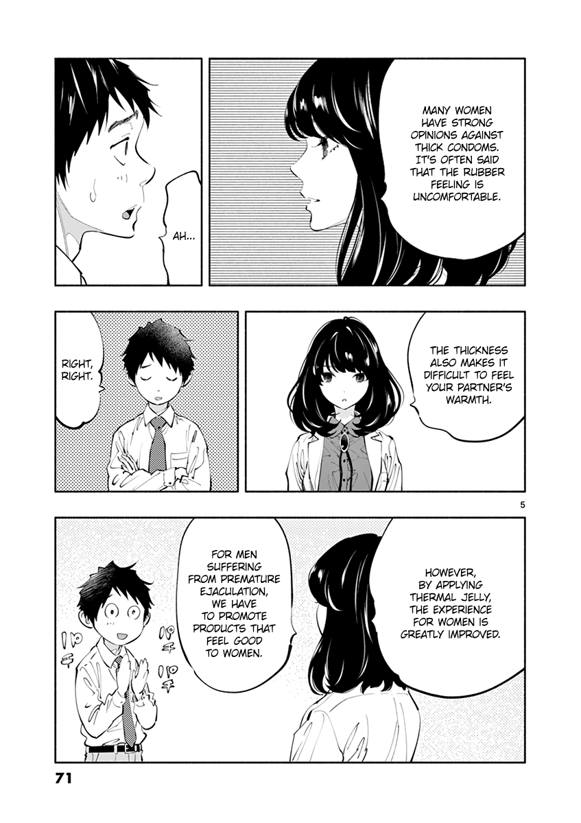 Asoko de Hataraku Musubu-san Chapter 18 page 6 - Chapter 18: My Desire
