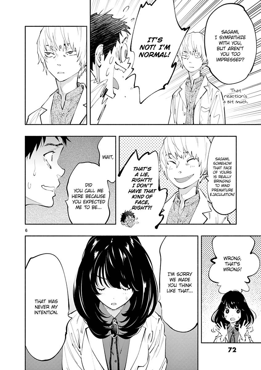 Asoko de Hataraku Musubu-san Chapter 18 page 7 - Chapter 18: My Desire