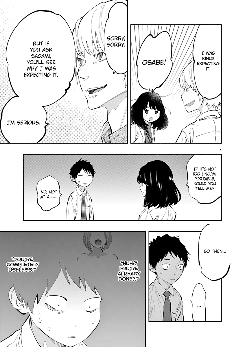 Asoko de Hataraku Musubu-san Chapter 18 page 8 - Chapter 18: My Desire