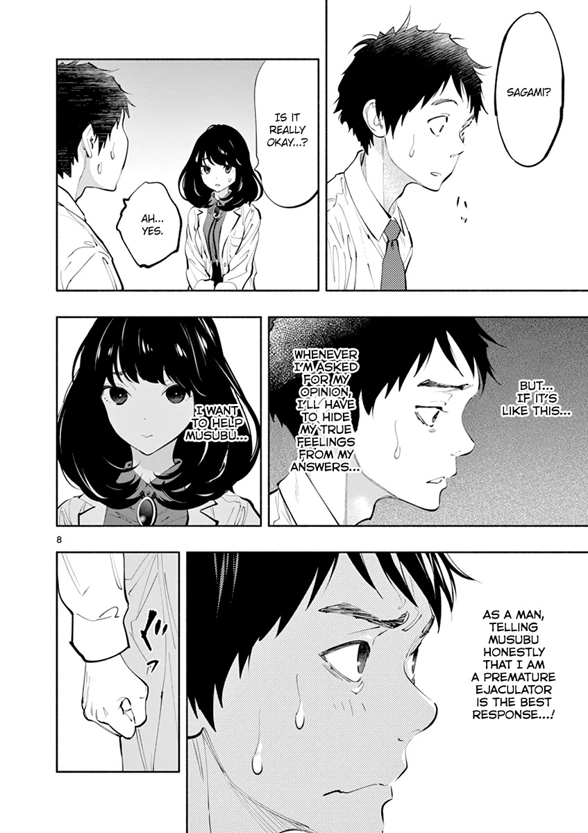 Asoko de Hataraku Musubu-san Chapter 18 page 9 - Chapter 18: My Desire