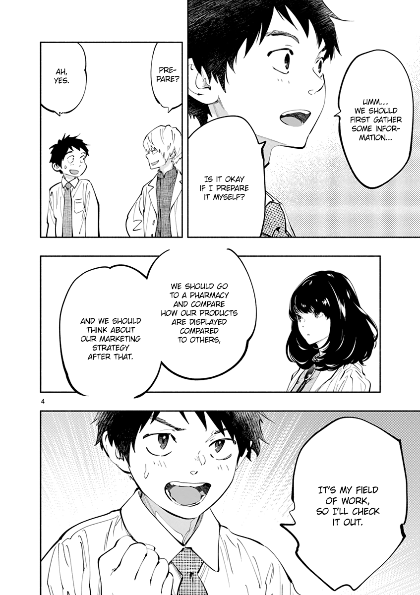 Asoko de Hataraku Musubu-san Chapter 19 page 4 - Chapter 19: Market Research
