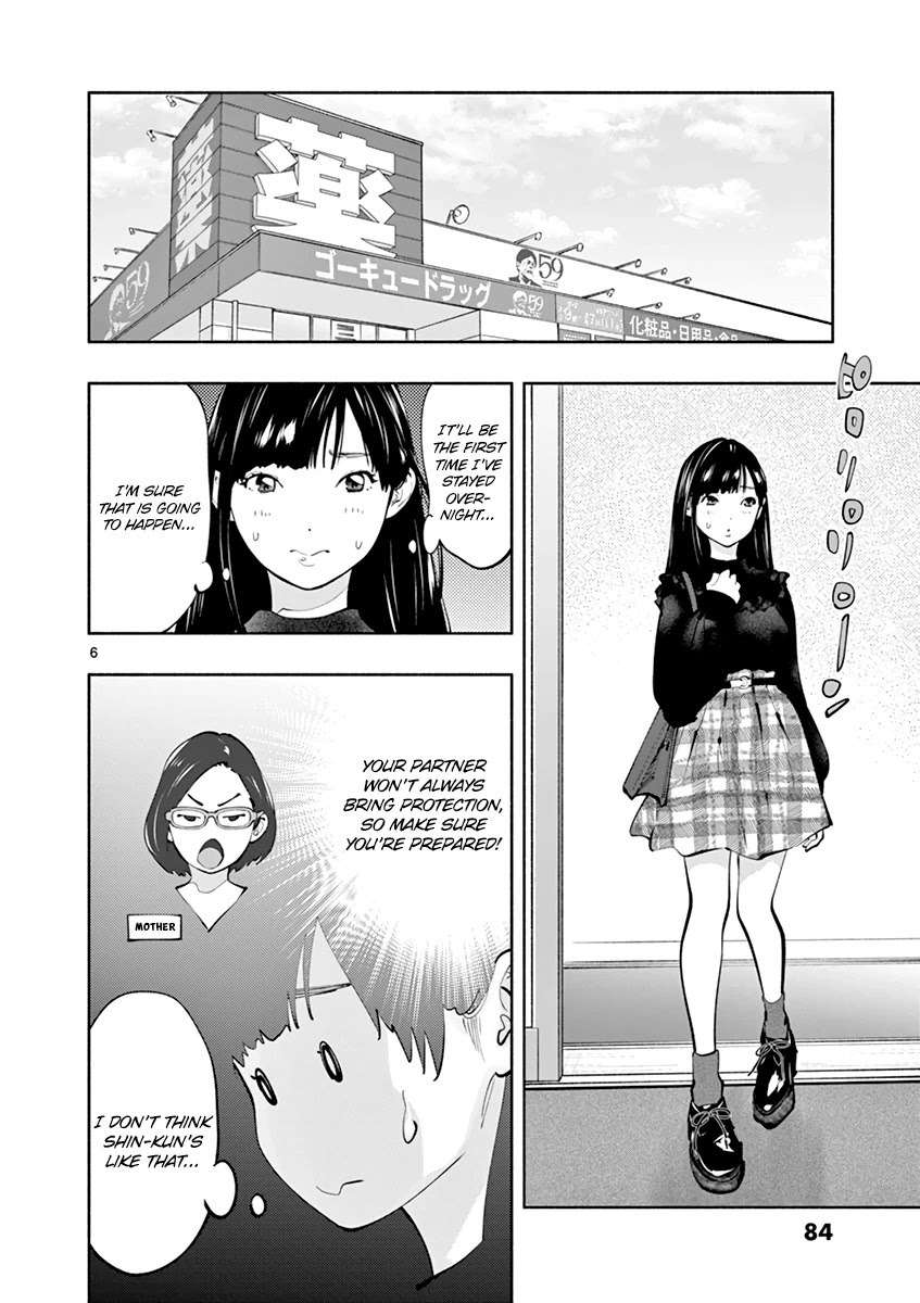 Asoko de Hataraku Musubu-san Chapter 19 page 6 - Chapter 19: Market Research