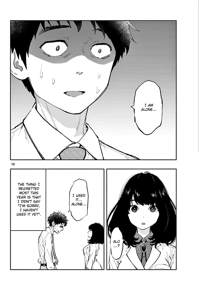 Asoko de Hataraku Musubu-san Chapter 2 page 10 - Chapter 2: Did you use it?