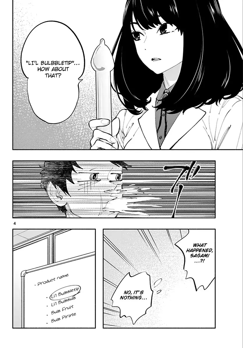 Asoko de Hataraku Musubu-san Chapter 2 page 4 - Chapter 2: Did you use it?