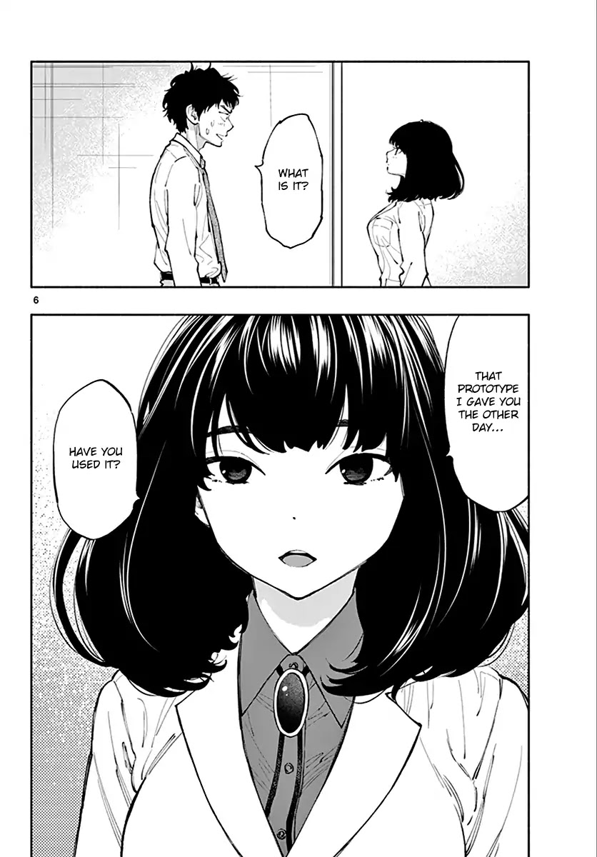 Asoko de Hataraku Musubu-san Chapter 2 page 6 - Chapter 2: Did you use it?