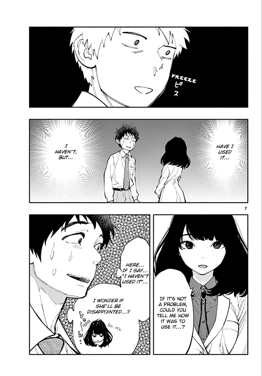 Asoko de Hataraku Musubu-san Chapter 2 page 7 - Chapter 2: Did you use it?