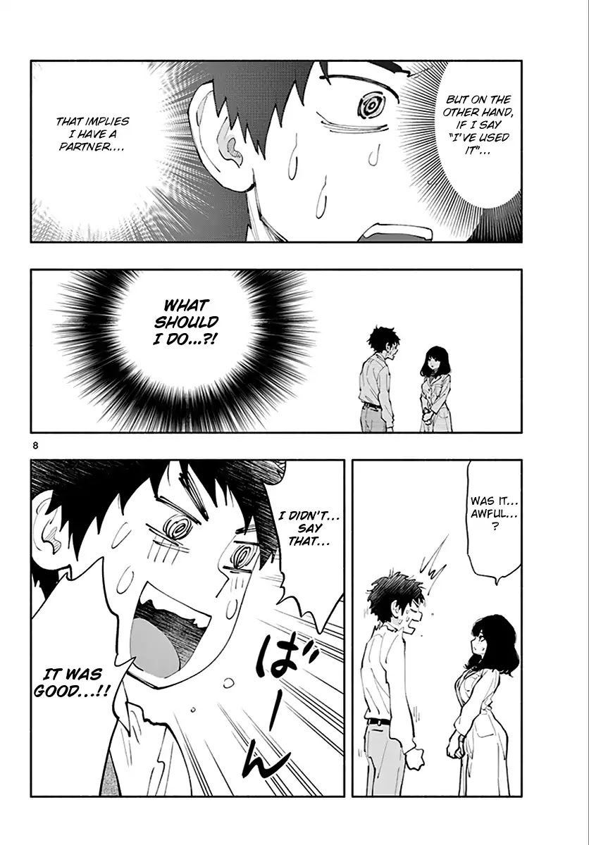 Asoko de Hataraku Musubu-san Chapter 2 page 8 - Chapter 2: Did you use it?