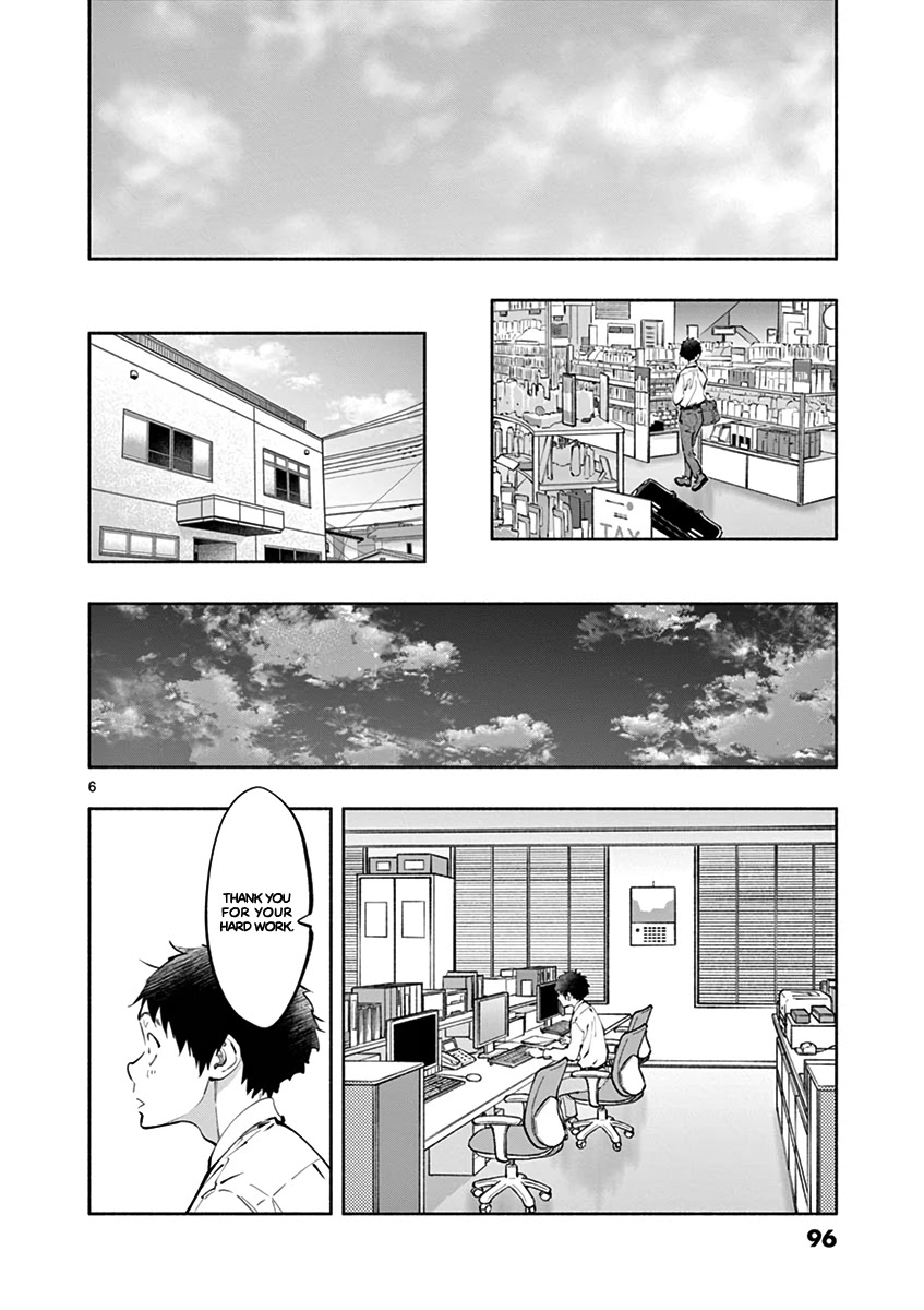 Asoko de Hataraku Musubu-san Chapter 20 page 6 - Chapter 20: Please take one