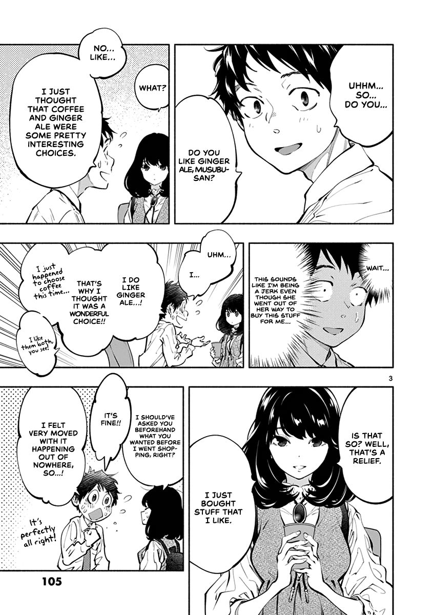 Asoko de Hataraku Musubu-san Chapter 21 page 3 - Chapter 21: Be careful there