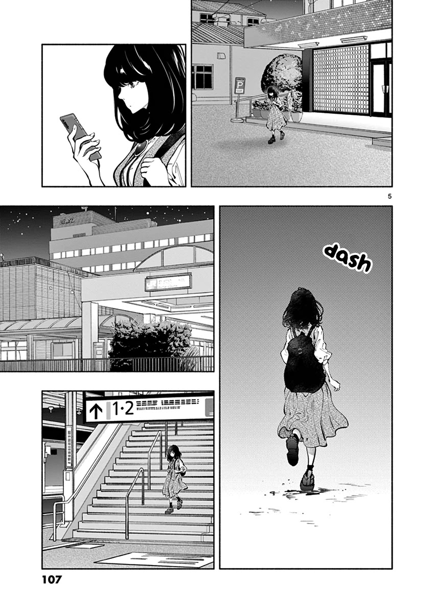 Asoko de Hataraku Musubu-san Chapter 21 page 5 - Chapter 21: Be careful there