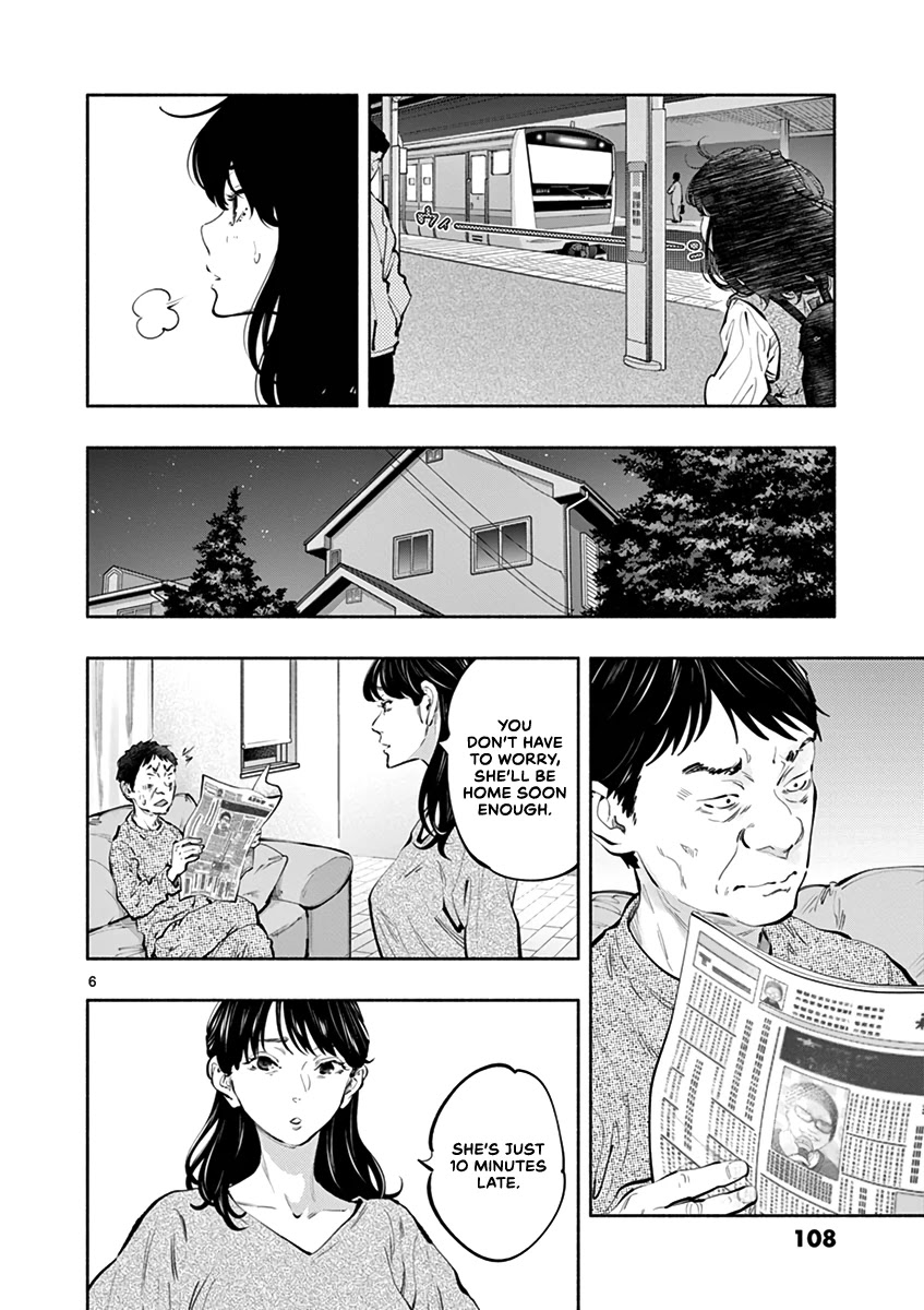 Asoko de Hataraku Musubu-san Chapter 21 page 6 - Chapter 21: Be careful there