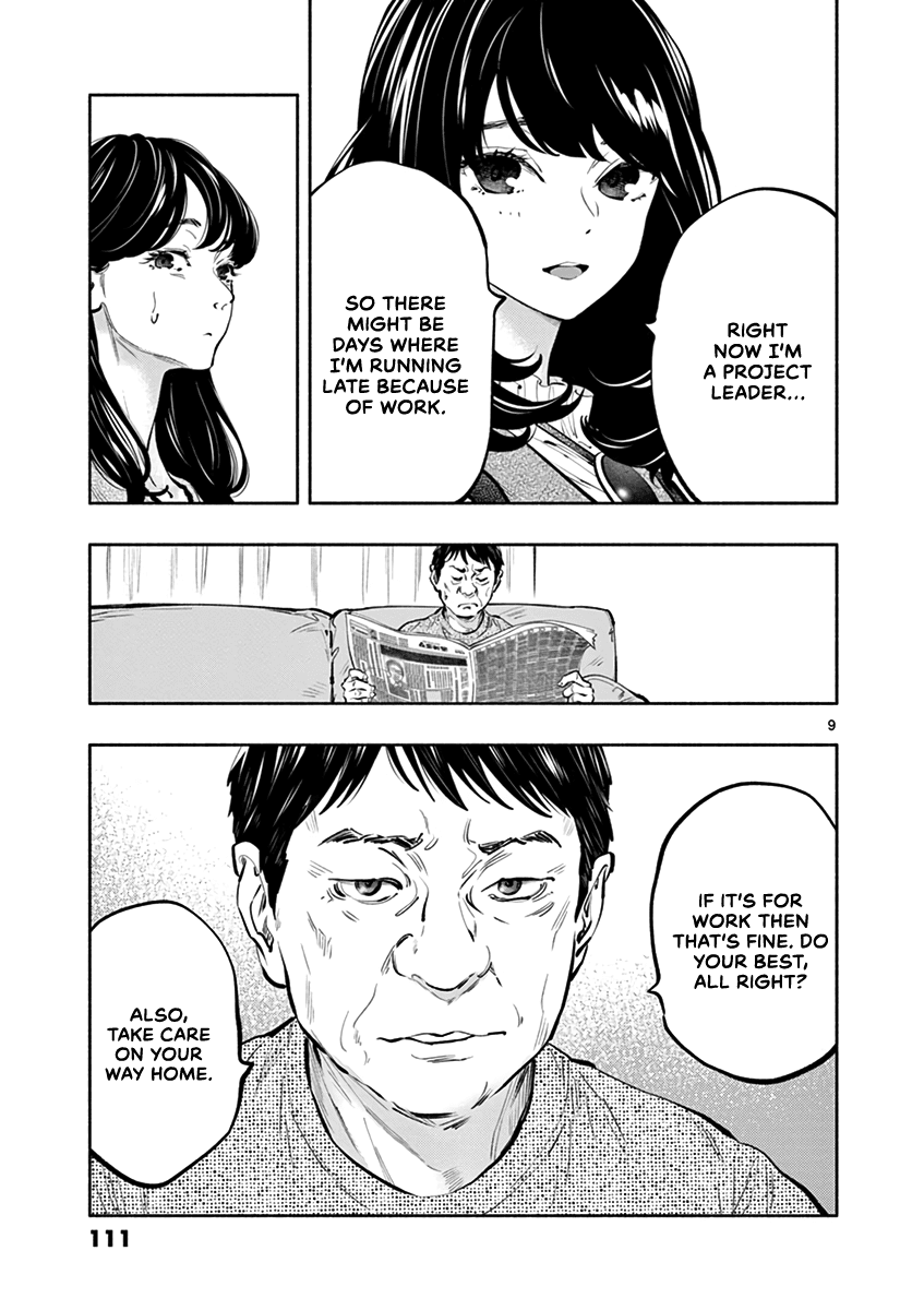 Asoko de Hataraku Musubu-san Chapter 21 page 9 - Chapter 21: Be careful there