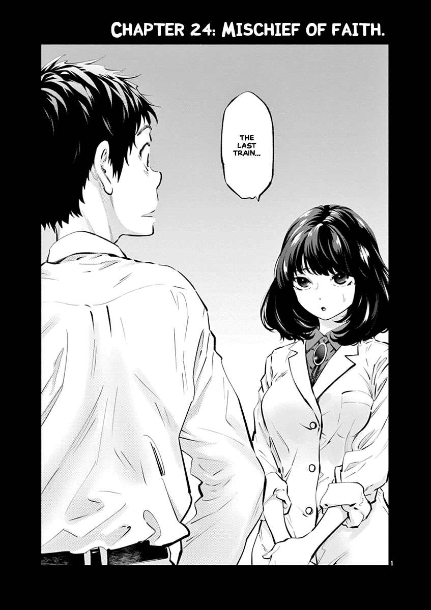 Asoko de Hataraku Musubu-san Chapter 24 page 1 - Chapter 24: Mischief of Faith