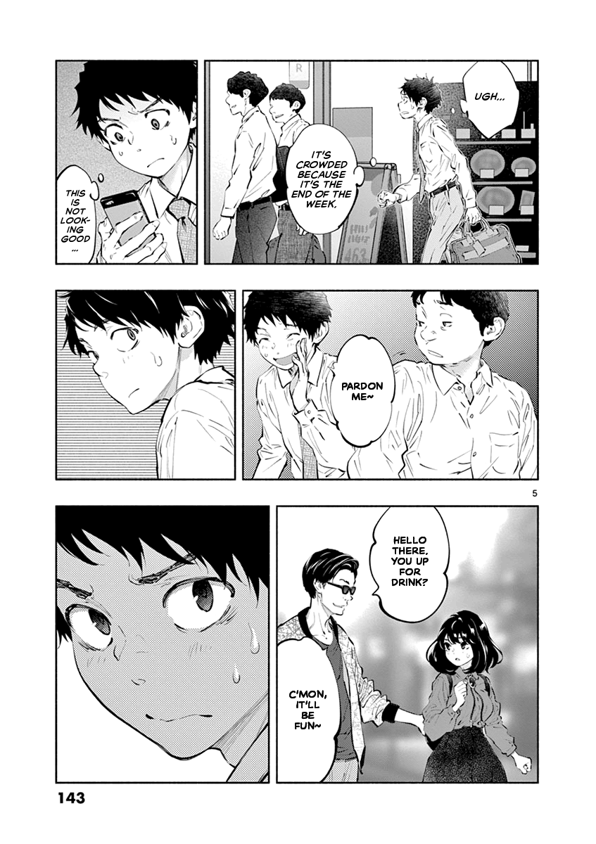 Asoko de Hataraku Musubu-san Chapter 24 page 5 - Chapter 24: Mischief of Faith
