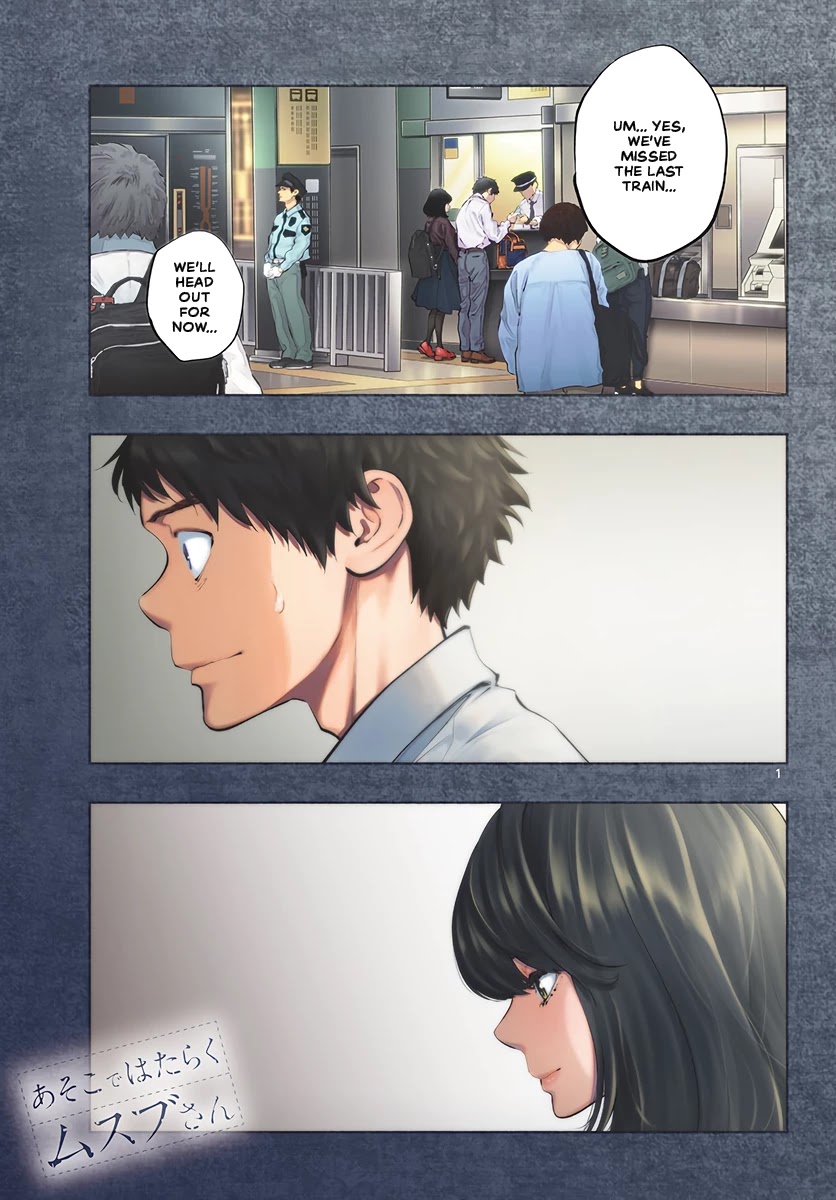 Asoko de Hataraku Musubu-san Chapter 25 page 1 - Chapter 25: What do We do Now?