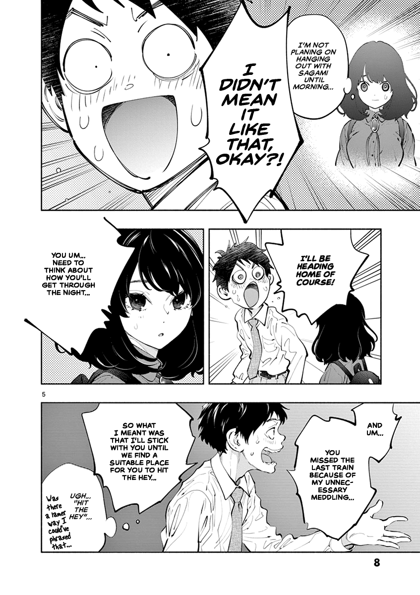 Asoko de Hataraku Musubu-san Chapter 25 page 4 - Chapter 25: What do We do Now?