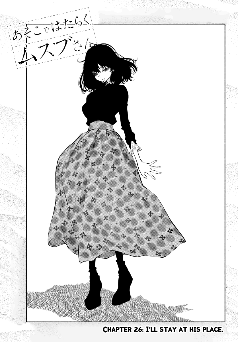 Asoko de Hataraku Musubu-san Chapter 26 page 1 - Chapter 26: I'll Stay at His Place