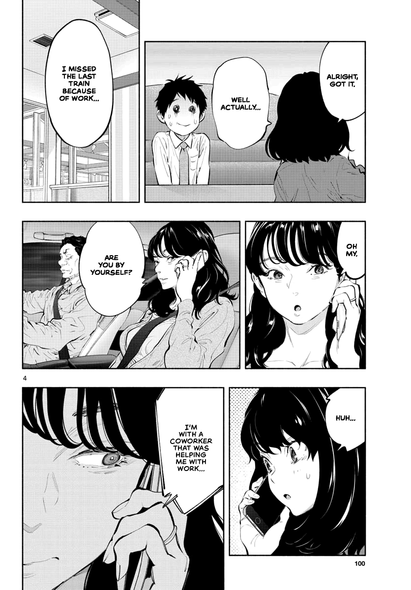 Asoko de Hataraku Musubu-san Chapter 26 page 4 - Chapter 26: I'll Stay at His Place