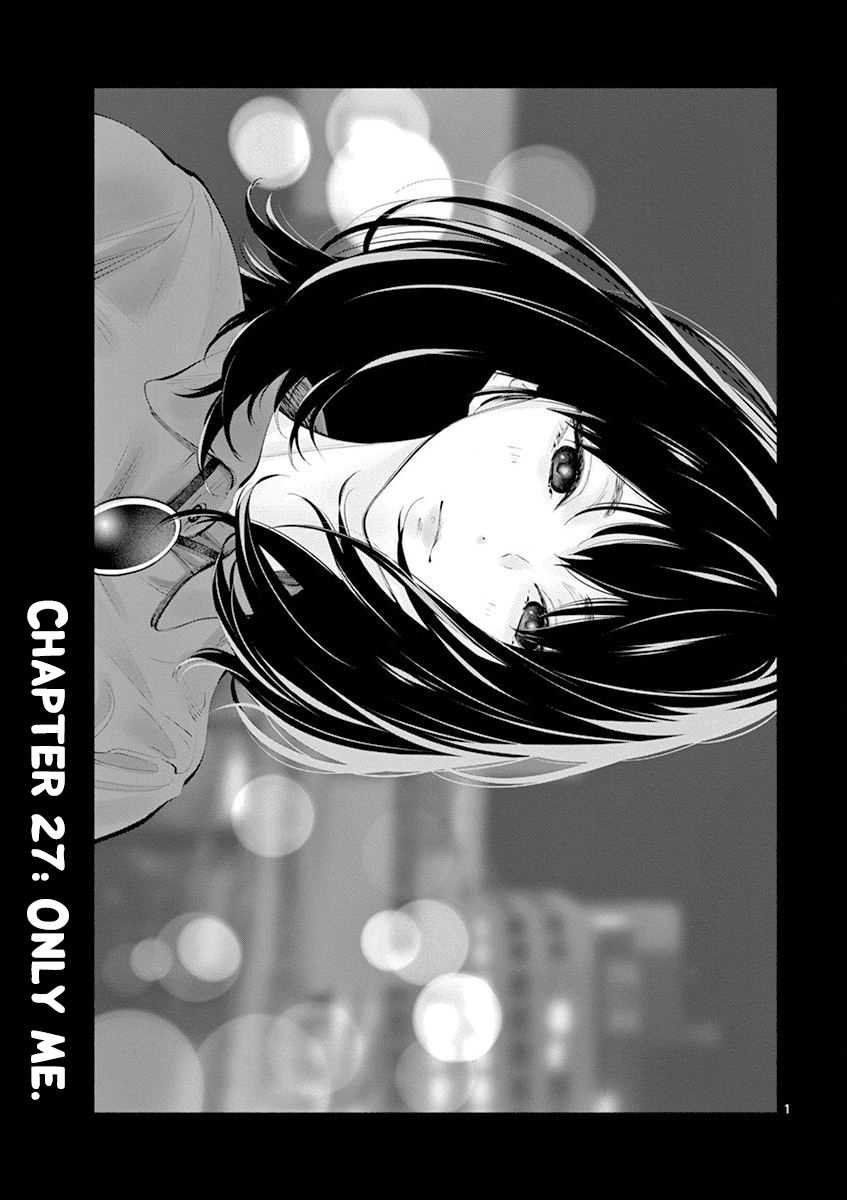 Asoko de Hataraku Musubu-san Chapter 27 page 1 - Chapter 27: Only Me
