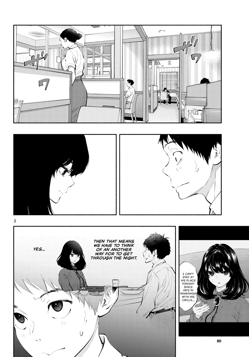 Asoko de Hataraku Musubu-san Chapter 27 page 2 - Chapter 27: Only Me