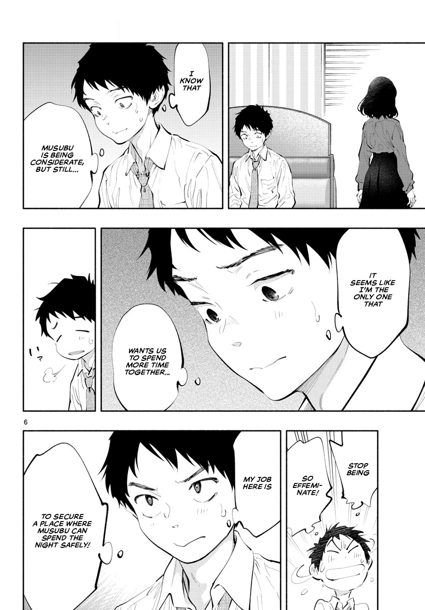 Asoko de Hataraku Musubu-san Chapter 27 page 6 - Chapter 27: Only Me