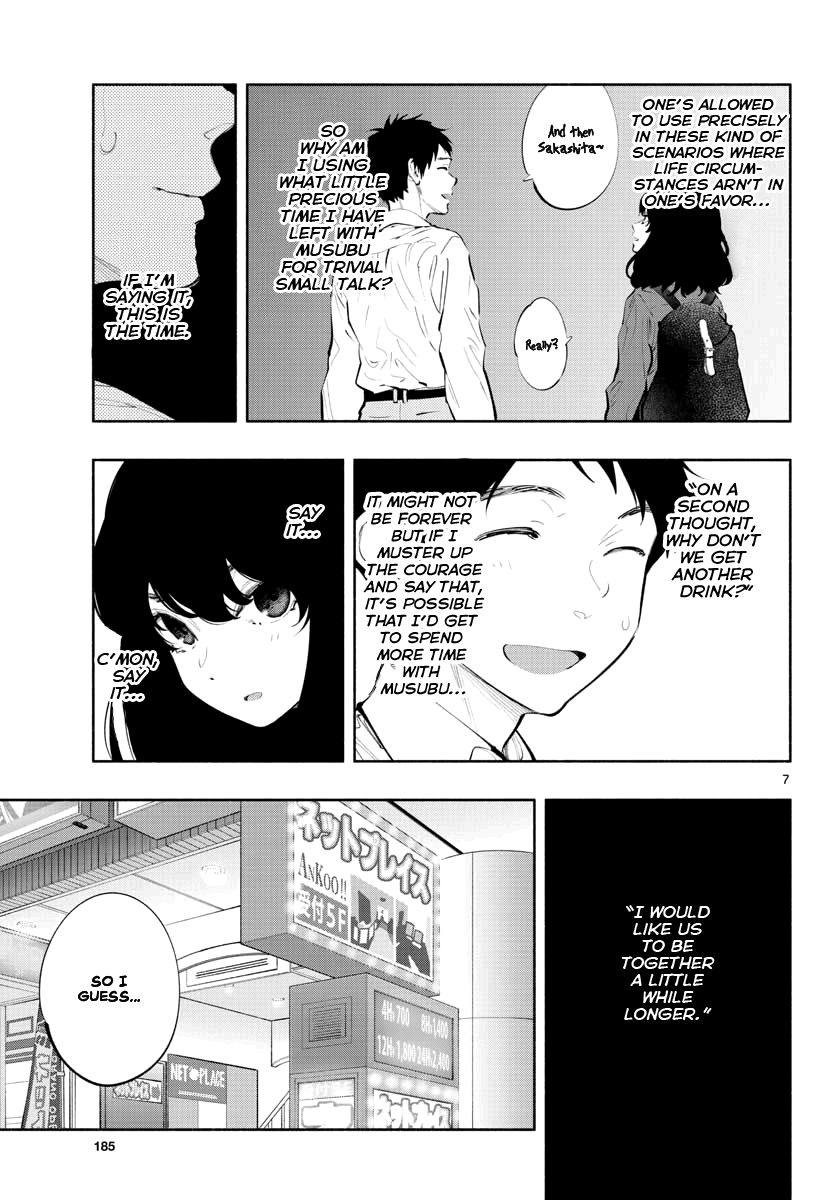 Asoko de Hataraku Musubu-san Chapter 28 page 7 - Chapter 28: Just a Little While Longer