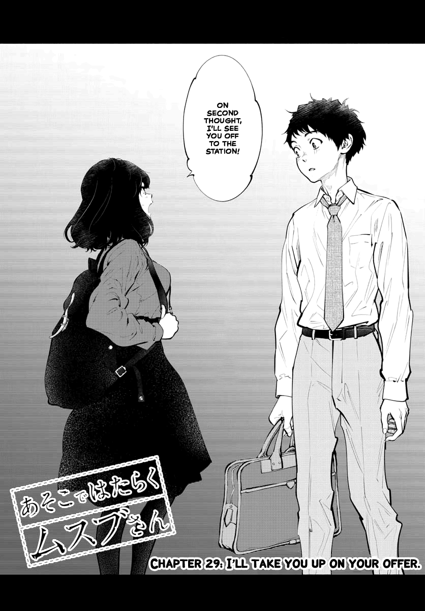 Asoko de Hataraku Musubu-san Chapter 29 page 1 - Chapter 29: I’ll Take You up on Your Offer