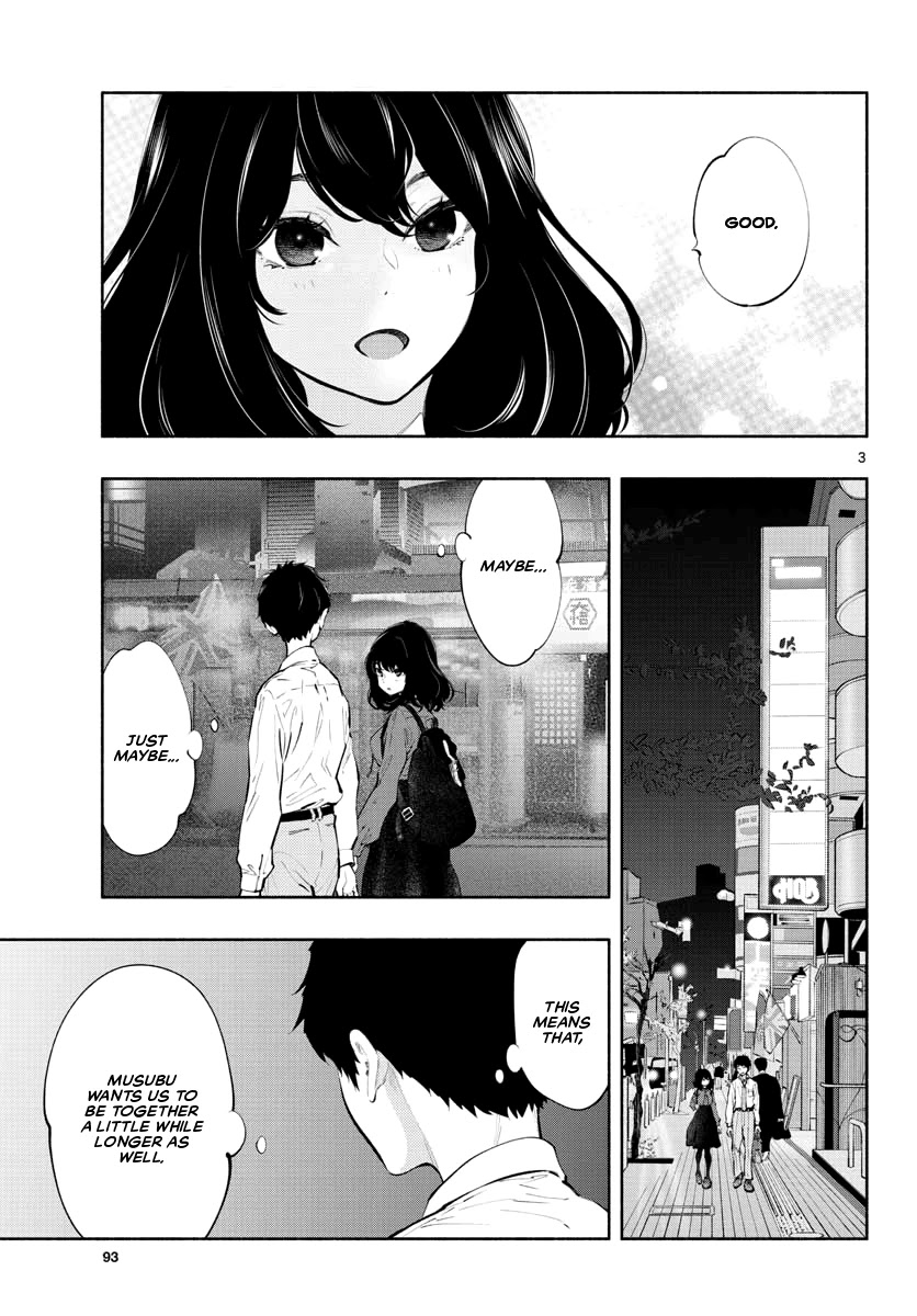 Asoko de Hataraku Musubu-san Chapter 29 page 3 - Chapter 29: I’ll Take You up on Your Offer