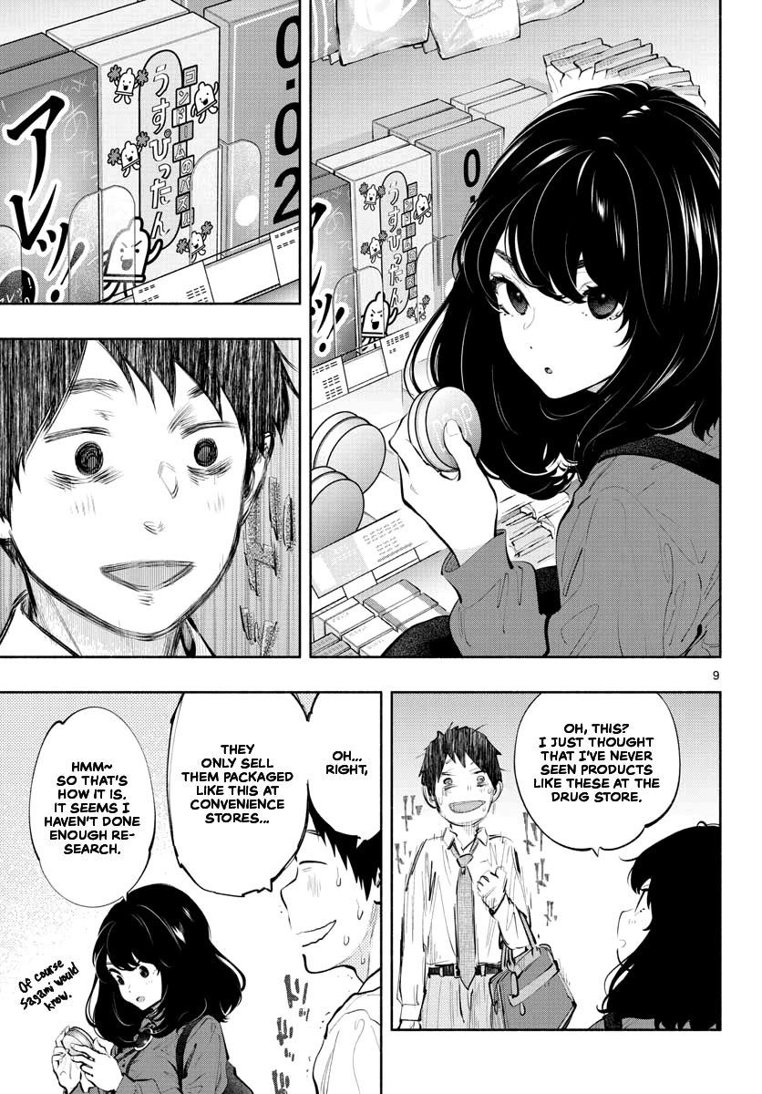 Asoko de Hataraku Musubu-san Chapter 29 page 9 - Chapter 29: I’ll Take You up on Your Offer
