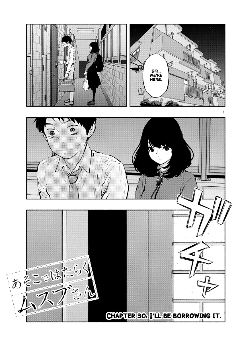 Asoko de Hataraku Musubu-san Chapter 30 page 1 - Chapter 30: I’ll be Borrowing it
