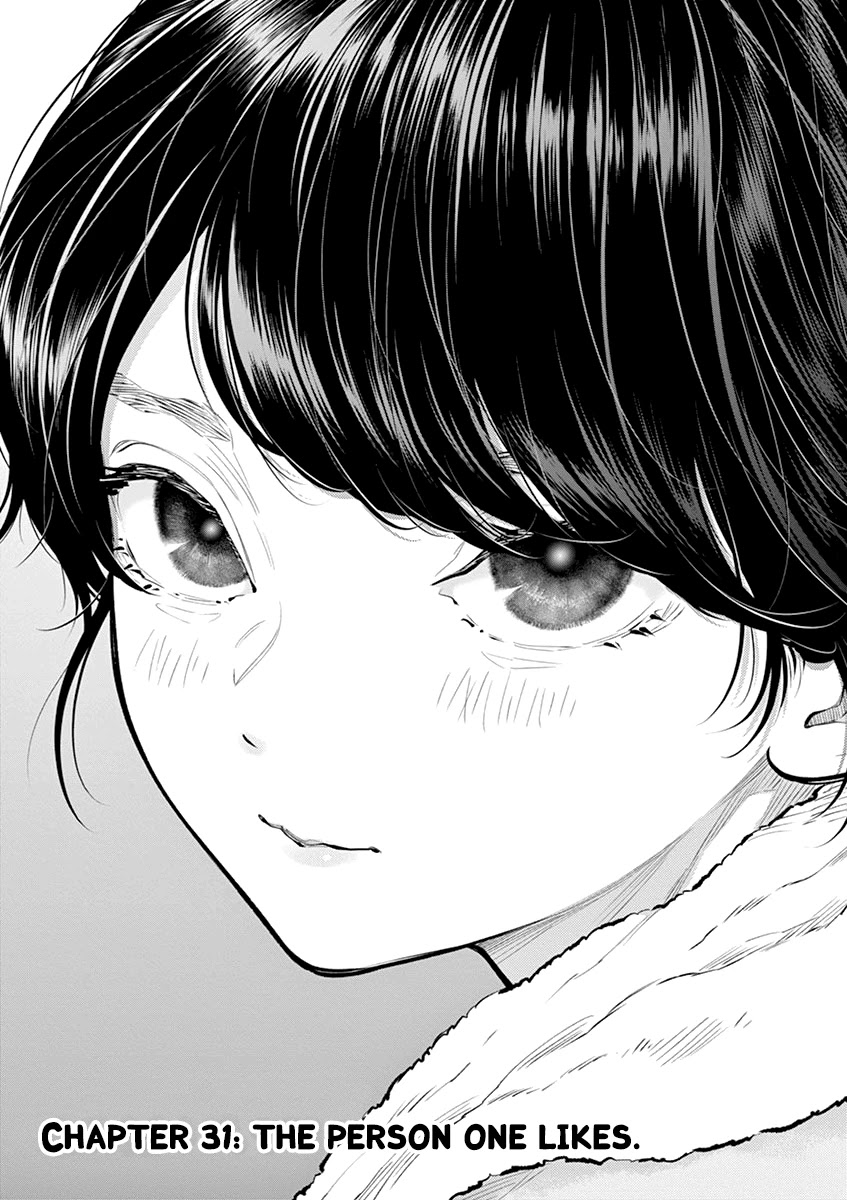 Asoko de Hataraku Musubu-san Chapter 31 page 1 - Chapter 31: The Person One Likes