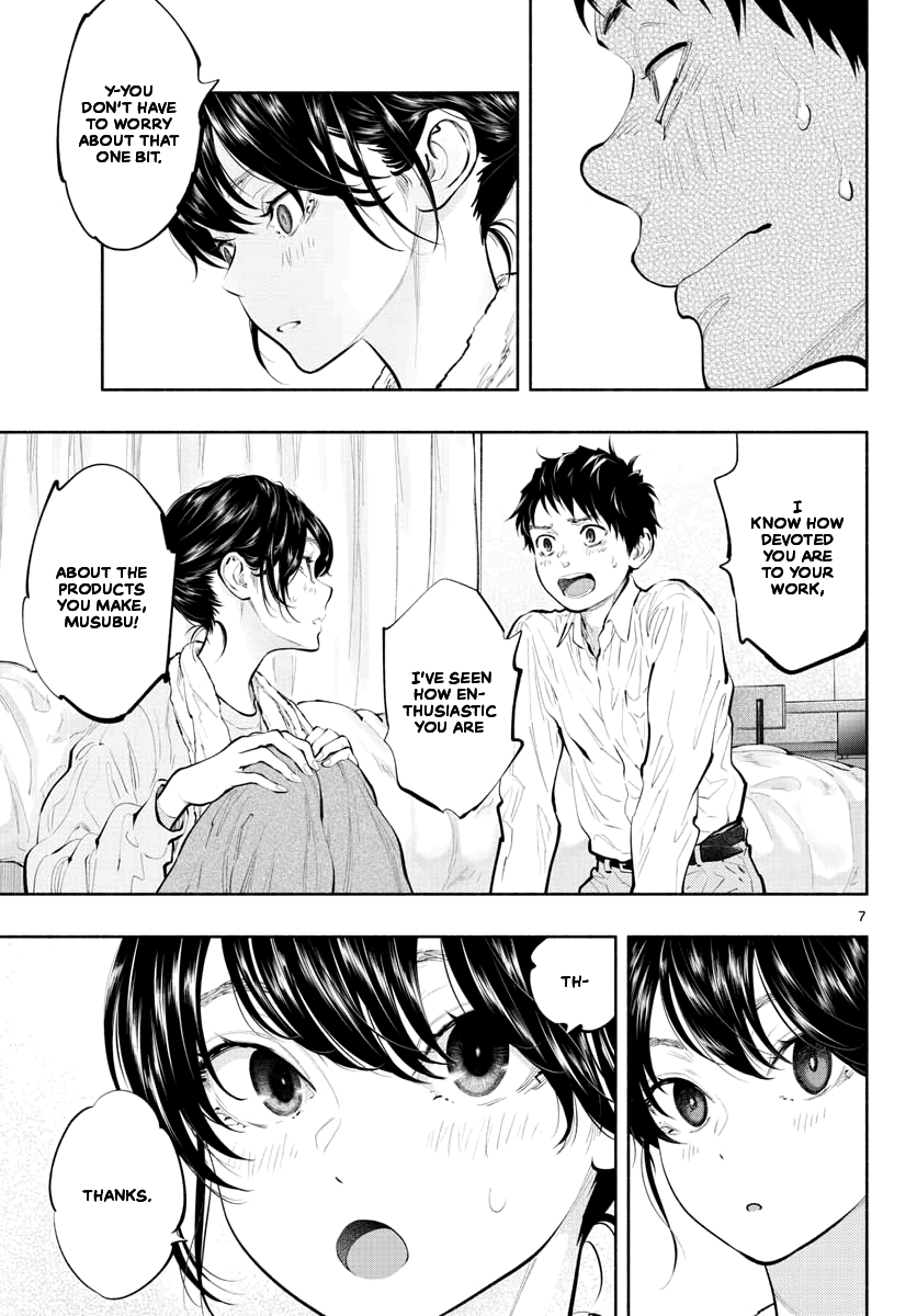 Asoko de Hataraku Musubu-san Chapter 31 page 7 - Chapter 31: The Person One Likes