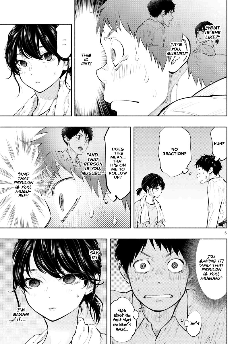 Asoko de Hataraku Musubu-san Chapter 32 page 5 - Chapter 32: Midnight