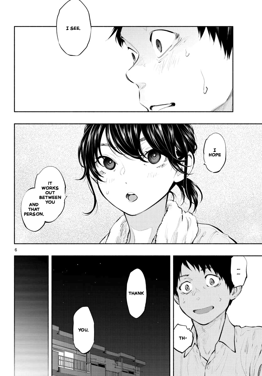 Asoko de Hataraku Musubu-san Chapter 32 page 6 - Chapter 32: Midnight