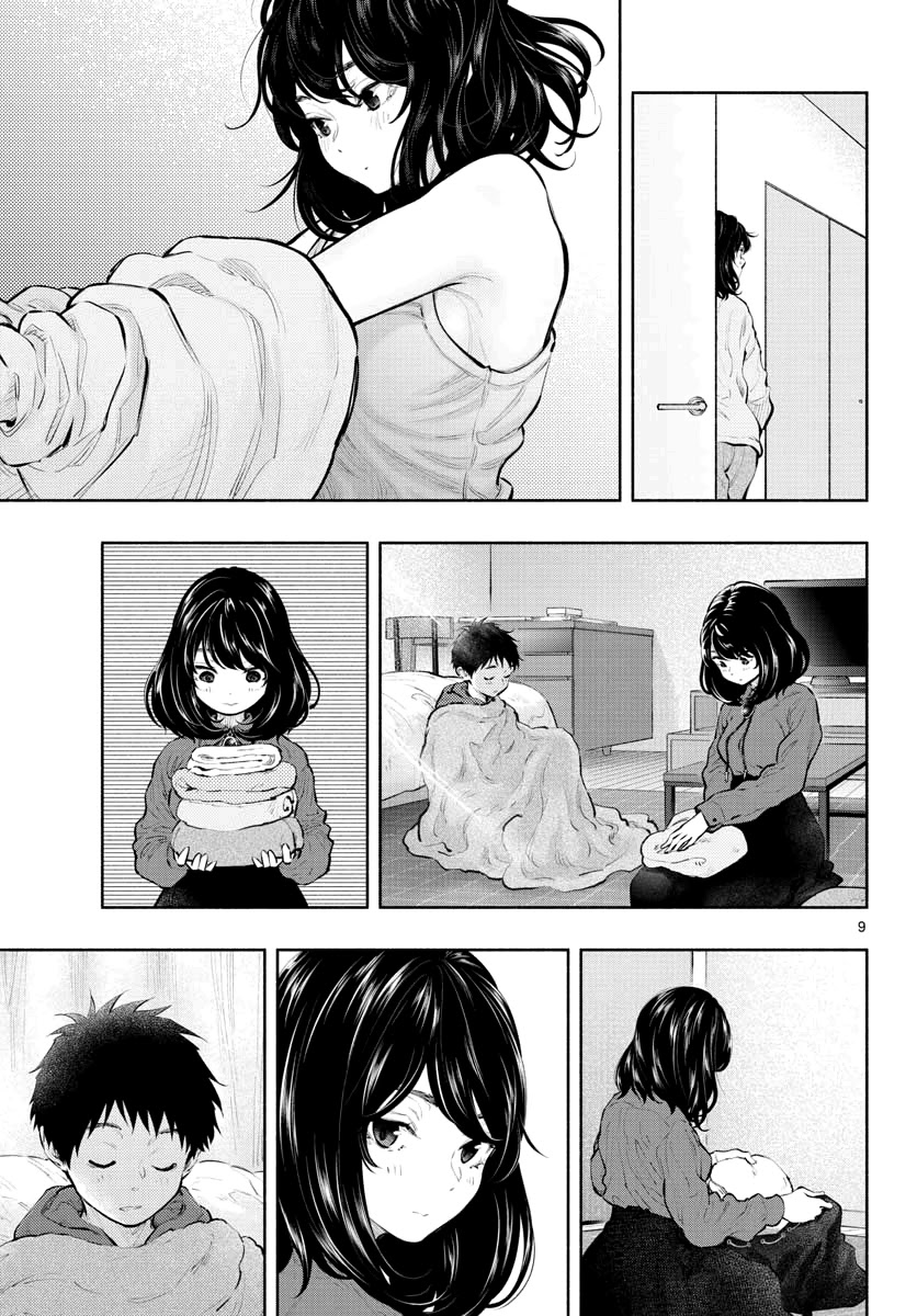 Asoko de Hataraku Musubu-san Chapter 32 page 9 - Chapter 32: Midnight