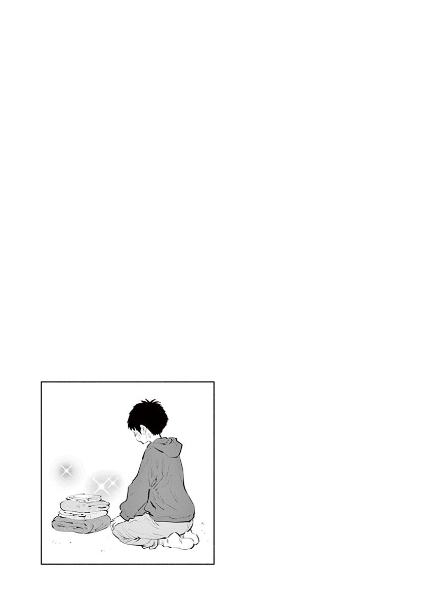 Asoko de Hataraku Musubu-san Chapter 33 page 10 - Chapter 33: Daybreak