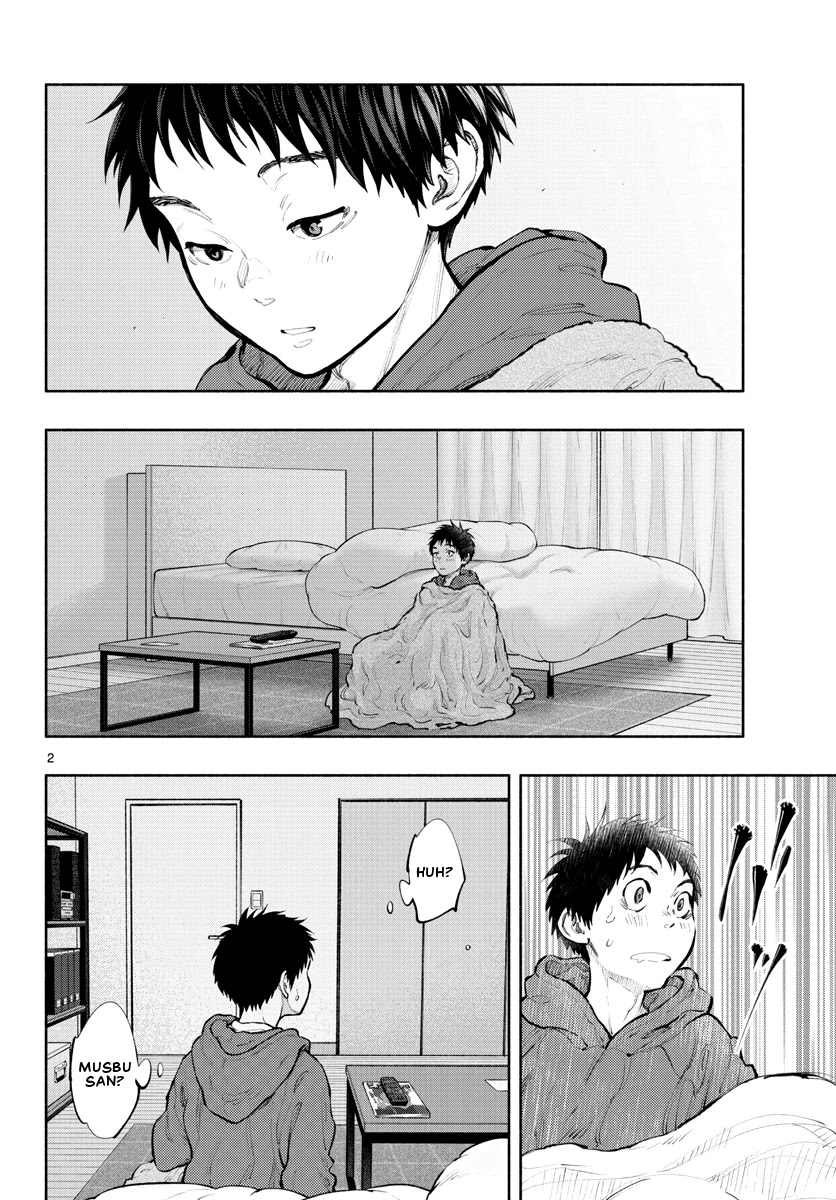 Asoko de Hataraku Musubu-san Chapter 33 page 2 - Chapter 33: Daybreak